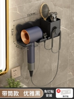 【Черное】 обновление [обмотка+ход]