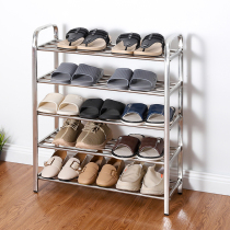 Stainless Steel Shoe Rack Multilayer Simple Containing Shoes Cabinet indoor Dormitory Doorway Doorway Home Large Capacity Good-looking Economy Type