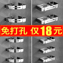 304 stainless steel toilet shelve free of perforated bathroom corner frame shower room Shower Triangular Basket Wall-mounted