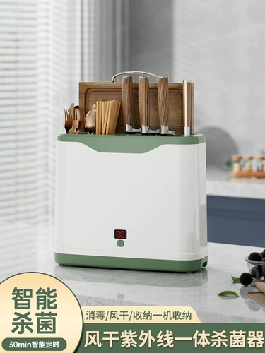 Антибактериальная разделочная доска, палочки для еды, универсальный нож, система хранения