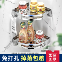 Kitchen Shelving Stainless Steel Triangular Corner Pan Shelf Floor Multilayer Relax Pan Shelf Home Containing Shelf God