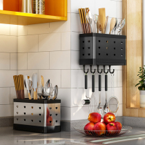 Stainless steel chopstick tube spoon basket Wall-mounted kitchen drain rack Hook shelf Household chopstick cage storage box