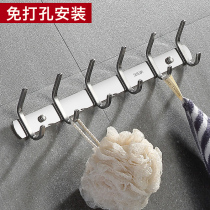 304 stainless steel hook bathroom clothes hanging clothes hook wall-mounted wall toilet cloak hook Hook Kitchen Hook