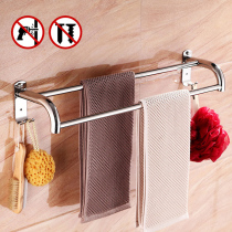 Stainless Steel Bathroom Hanging towel rack free of punch toilet towels Towel Rack Subtowel Rod shelve Twin Rod Toilet