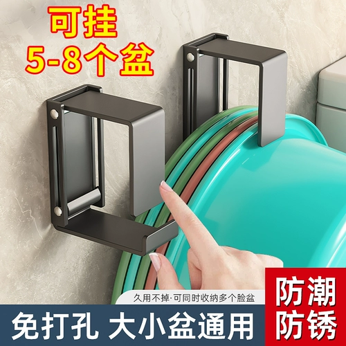 Полка для хранения умывальника, дамская комната, нержавеющая сталь, туалет, ванная комната, стеллаж для хранения без перфоратора, крючок для тарелки, артефакт