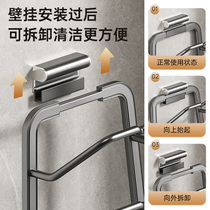 Kitchen Shelving Cover Shelf Free of perforated wall-mounted lid accommodating shelf Space aluminum wall Leachate chopping block shelf