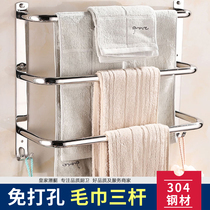 Non-perforated towel rack Toilet towel bar single rod 304 stainless steel towel rack Toilet bathroom towel hanging rod