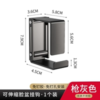 [Серый серый] эякуляция бассейна лица (1 выход)