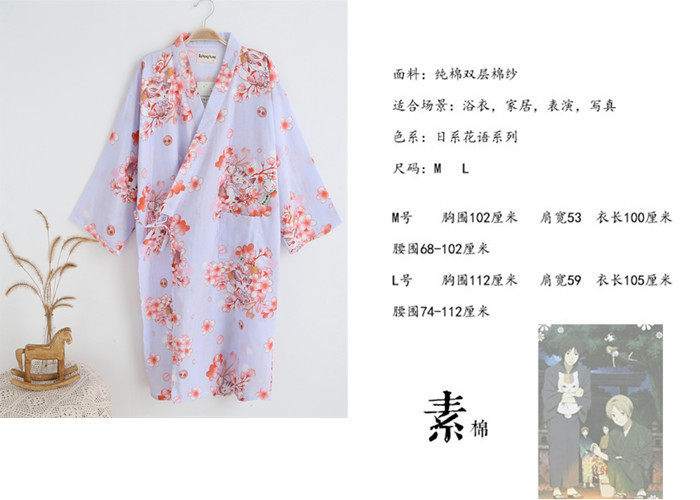 Peignoir Moyen-âge - Ref 594356 Image 32