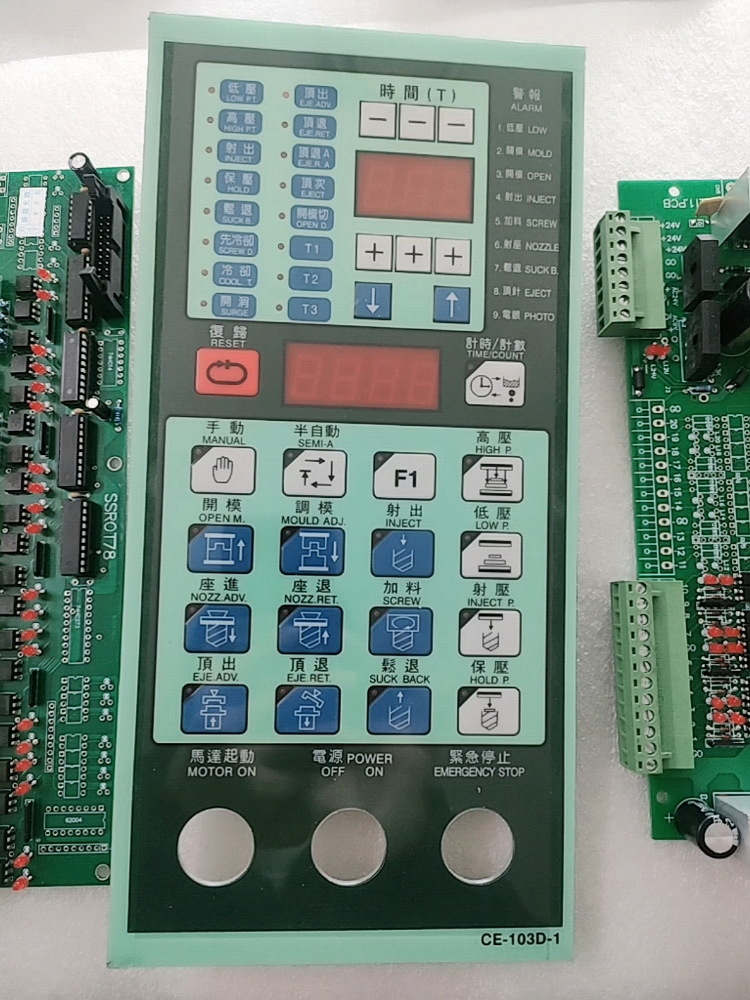 电梯达人亲测！迅达5400电梯主板ID594408深度体验，这波操作太值了