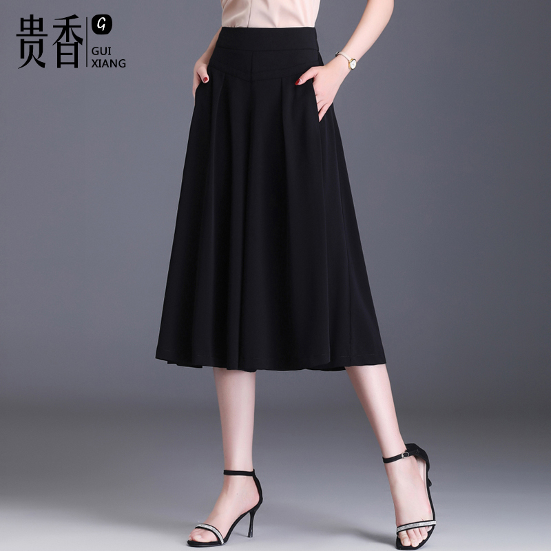 Ice Silk Wide-Leg Pants for Women, Summer Thin Style, 2026 New Model, Cropped Pants, Black Pants, Skirt Pants, High-Waisted Loose Skirt Pants