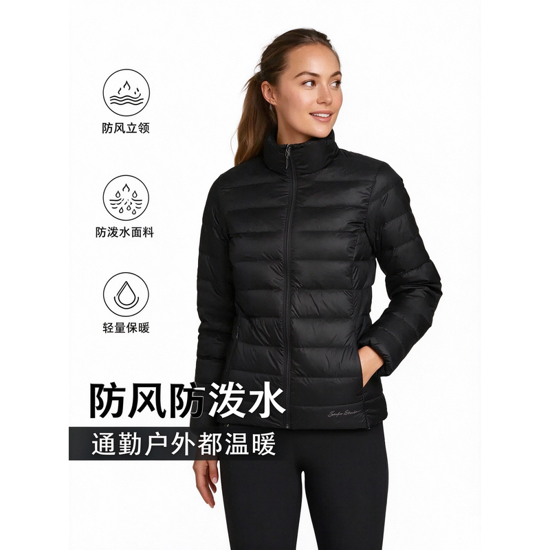 Eddiebauer Women's Outdoor Work Clothing Windproof and Water-Repellent Short Stand-Up Collar down Jacket