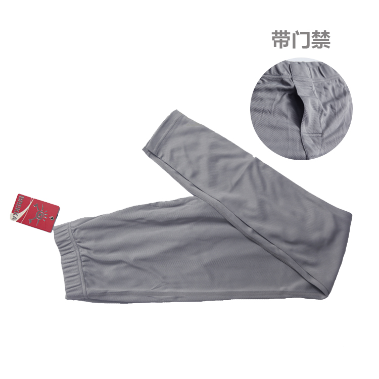 Export Europe brekka sports pants perspiration base quick-drying pants with or without access control