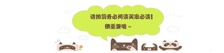 Body - Ref 659246 Image 12
