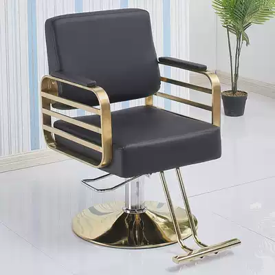 Lexin shop net red hair salon special hair cutting chair Net red hair chair lifting down Salon Salon Salon Salon salon chair