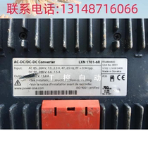 (议价)(壳子裂了便宜卖了)POWER-ONE LXN-1701-6R 36V13A 电