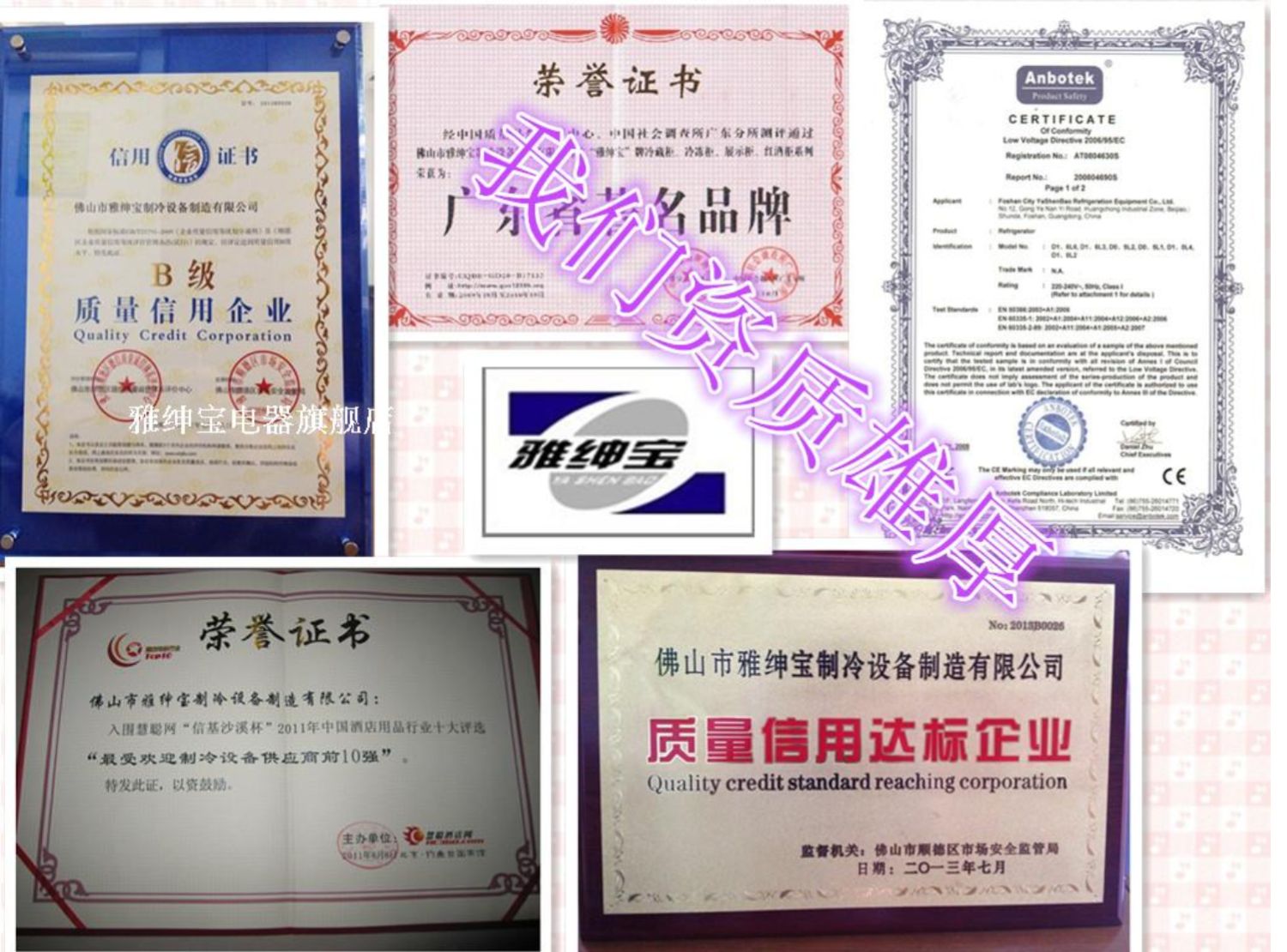 tủ rượu phòng khách gỗ Máy nén rượu BX118B nhiệt độ và độ ẩm không đổi tủ khói tủ trà log nhiệt trang trí tủ rượu