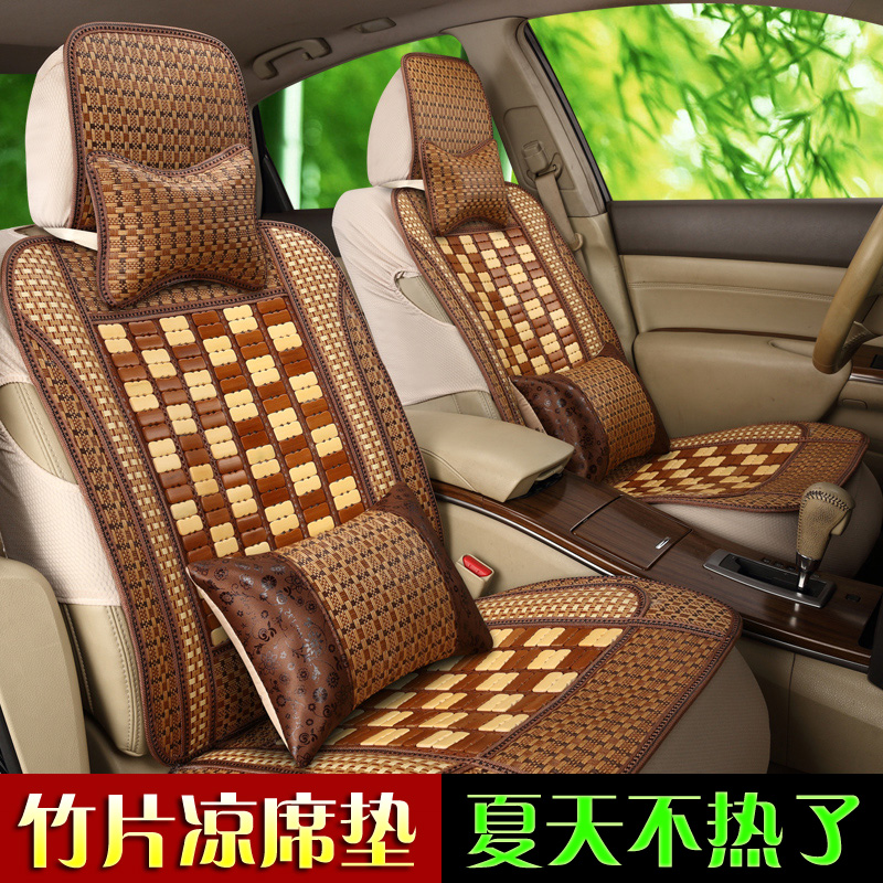 Bamboo Sheet Car Cushion Summer Breathable Cool Mat Seat Cover All-bag Single Sheet Universal Seat Cushion Summer Seat Ventilated Cool Mat