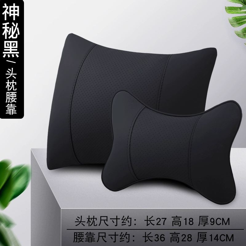gối tựa đầu xe ô tô Cặp tựa đầu ô tô gối tựa lưng trên giường 