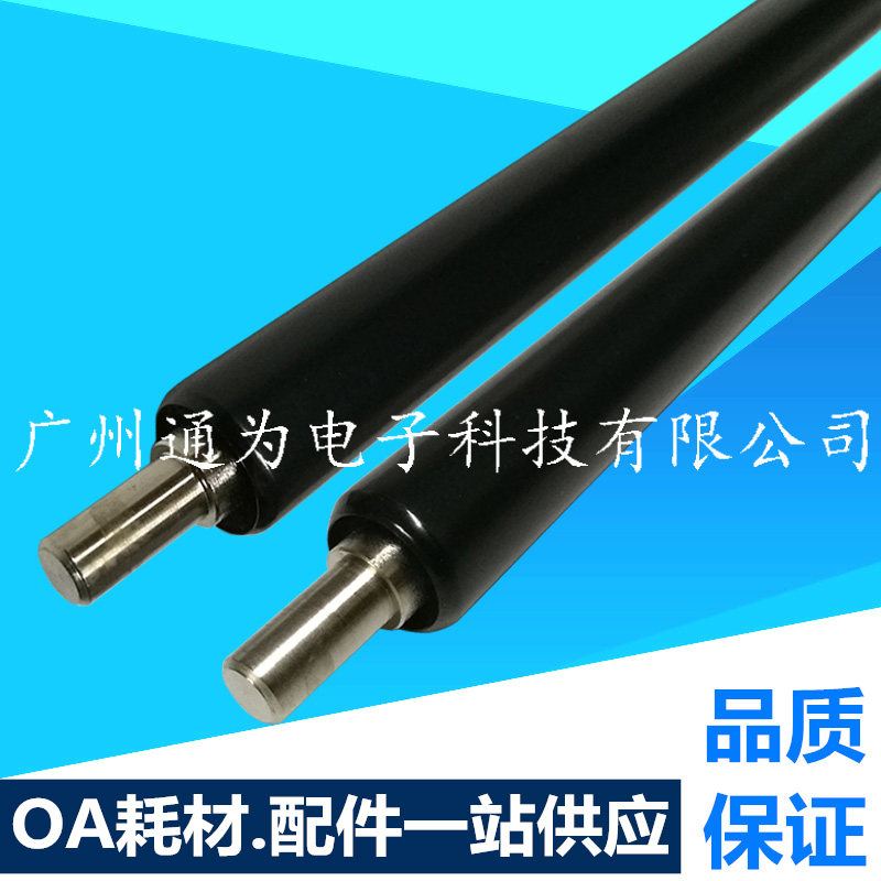 Apply HP 7516 8100 8150 8150 9000 Canon 309 LBP-3500 3900 3950 Charging rollers