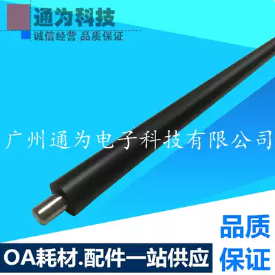 New application of Lexmark Lexmark E230 E232 E330 E332 E342 X203 X204 roller