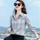 New plaid long-sleeved shirt women's loose Korean style student retro Hong Kong style long-sleeved top all-match bottoming shirt tide