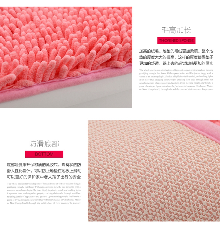 Tình yêu mat chenille phòng ngủ hình trái tim cửa phòng tắm mat thấm nước mat đỏ đám cưới phòng tắm mat nhà thảm xốp trải sàn