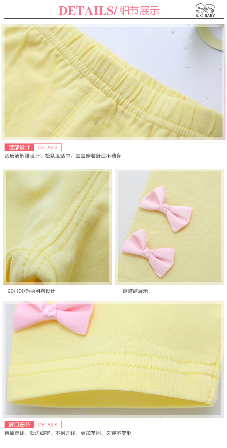 Pantalon fille BEICHEN BABY - Ref 2063695 Image 18