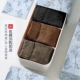 Vớ len nam ấm vớ dày nam mùa đông cộng với nhung siêu dày cashmere mùa đông len dài ống mùa đông cotton