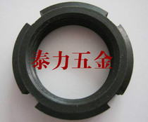 Promotion of common flipside round nut and cap sun nut notching nut 55 * 2-150 * 3