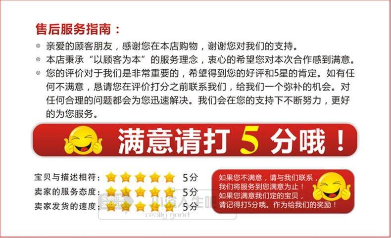 Gants pour enfants en velours - Ref 2146831 Image 14