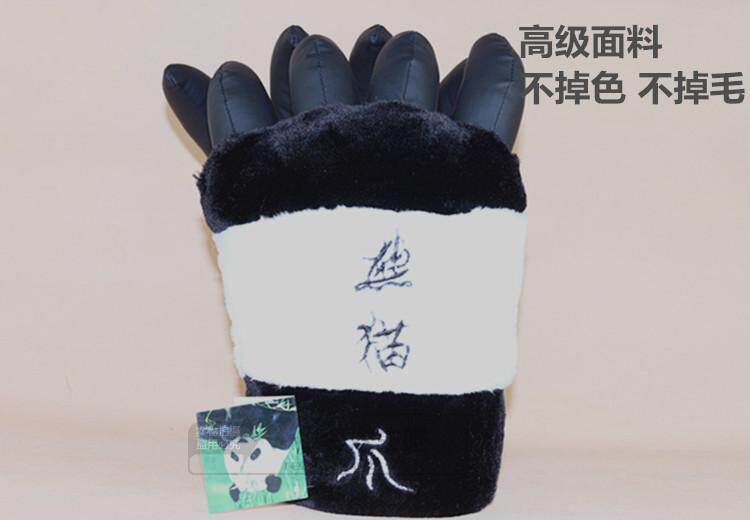 Gants pour enfants en velours - Ref 2146831 Image 10