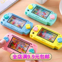 Игрушка, колечки, игровая приставка, ностальгия, подарок на день рождения