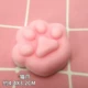Розовый кошачий коготь