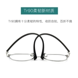Лан 框       淦 淦 淦 娉 娉 娉 娉 笤 笤 笤 笤 笤 笤 笤