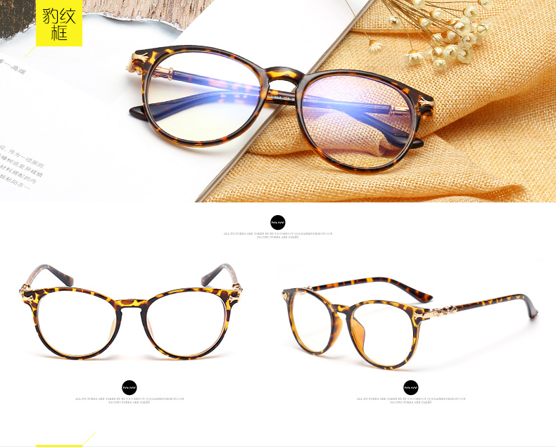 Kính cận thị kính cận thị kính cho nam và nữ chống bức xạ hoàn thành kính full-frame retro khung gương phẳng kính mắt bích ngọc