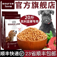 Kelly Blue Stalk Dog Food Food Puzzle Dog Common Dog Gm Gm кальций кальций мао ​​мао Dooli слезы 20 фунтов