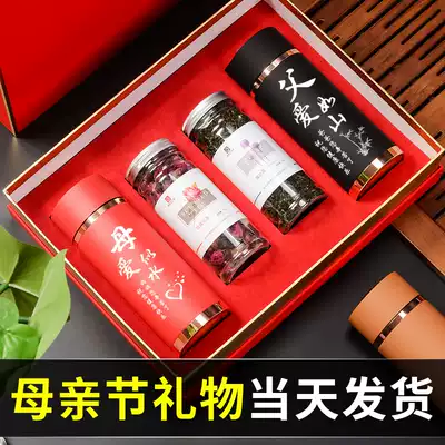 Father's Day gift for Mother, father's birthday, 50 years old, give a couple of elders, high-end and practical