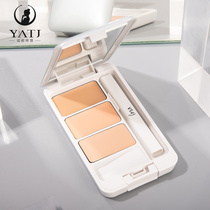 Domestic special cabinet IPSA Yin Fursha Japan Three-color Flawless Cream Cover to cover spot ispa