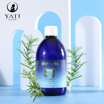 Horse Whip Ketones rosemary Oshadhi Germany O Home pure dew Flowers Water Systolic Pores Closed black head 500ml
