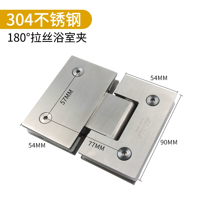 Bản lề cửa kính phòng tắm kẹp 180 độ cửa kính phòng tắm cố định clip phòng tắm bản lề kính bản lề đúc chính xác bản lề sàn hafele Bản lề cửa kính