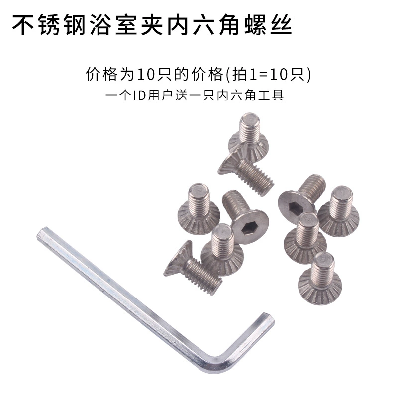 Bản lề cửa kính phòng tắm kẹp 180 độ cửa kính phòng tắm cố định clip phòng tắm bản lề kính bản lề đúc chính xác bản lề sàn hafele Bản lề cửa kính