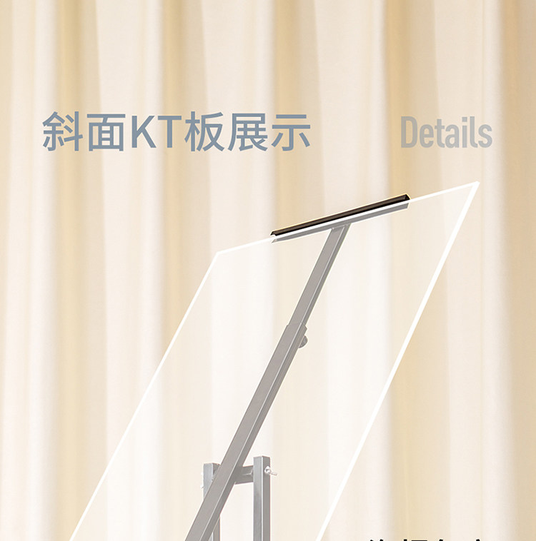 02-KT Board_01.jpg