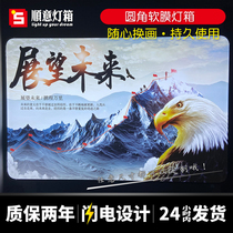 LED rounded corner frameless card cloth soft film light box polygon shaped billboard background image Cultural Wall customization