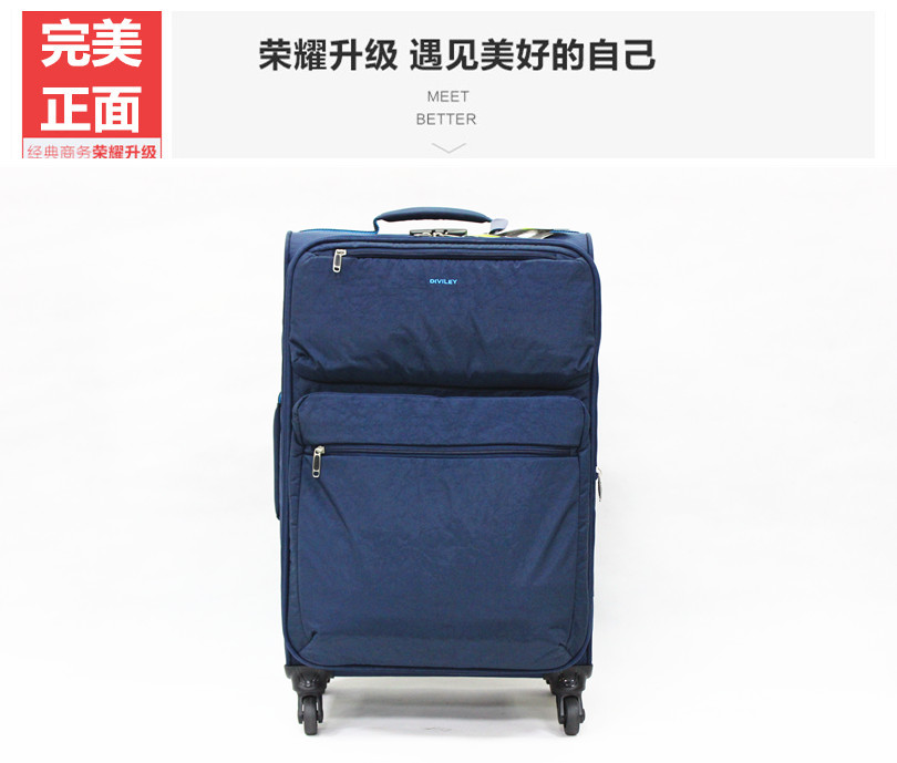 Weibao Diweili 18114 chính hãng phổ bánh xe đẩy hành lý vali túi du lịch 2022 inch 24 inch 28 inch giá vali kéo