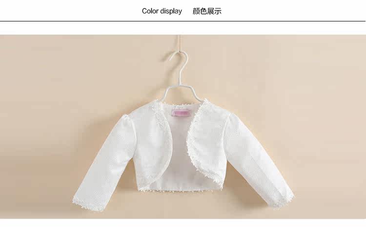 Blouson pour fille - Ref 2158481 Image 27