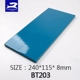 BT203 Lake Blue 240*115 мм