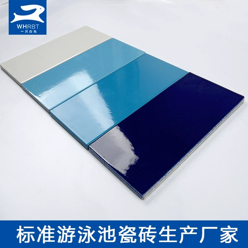 Синий бассейн, 115240mm