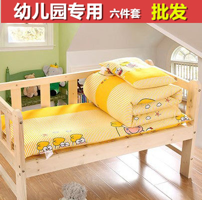 Kindergarten quilt Three-piece children nap special cotton garden quilt Six-piece autumn and winter cotton core quilt