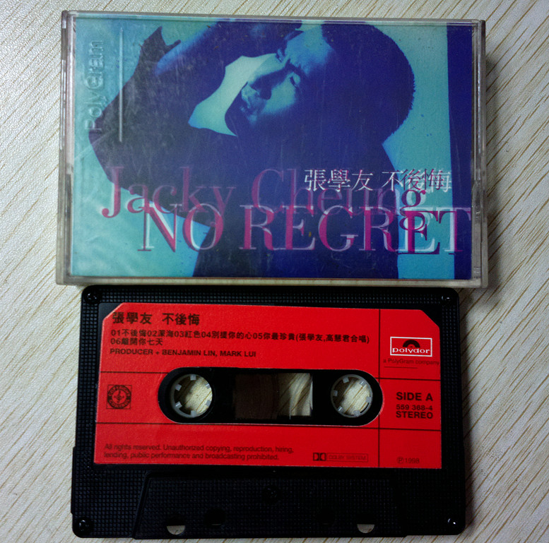 Jacky Cheung Don't Regret Your Most Precious Tape (Poly Gold)